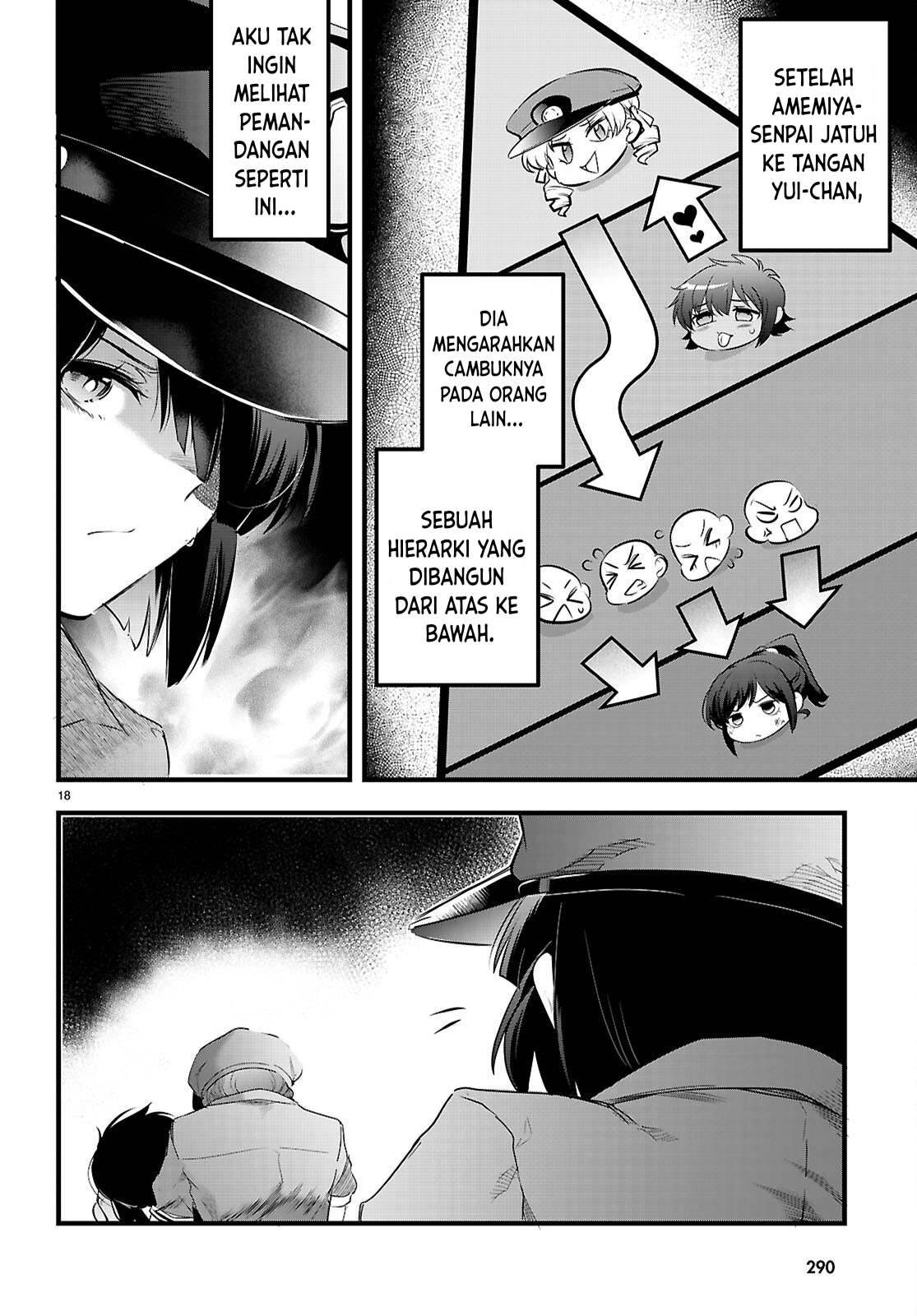 Halaman 220