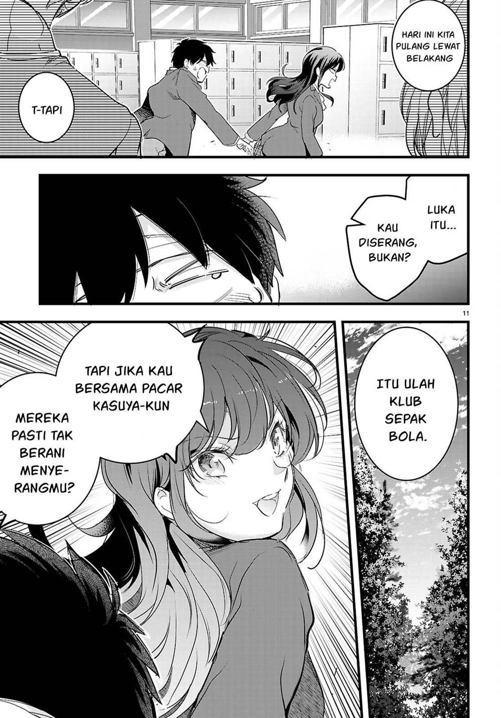 Halaman 12