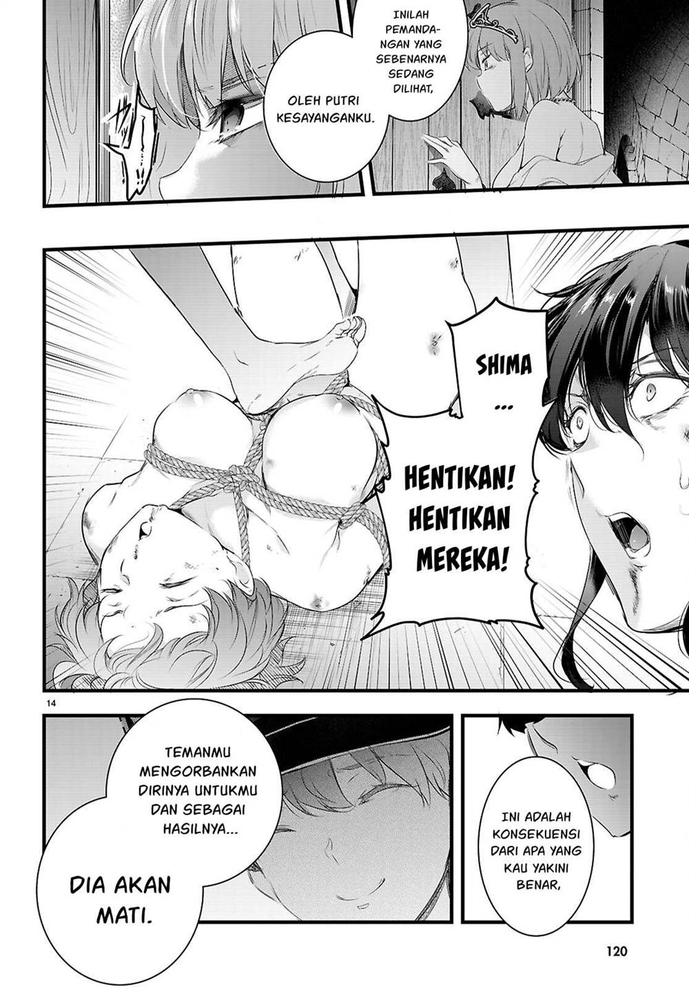 Halaman 249
