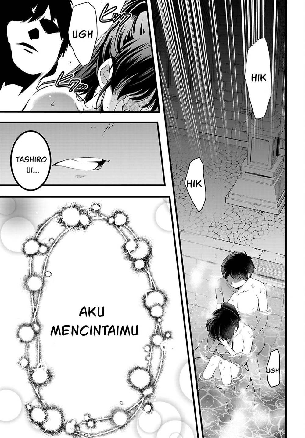 Halaman 256