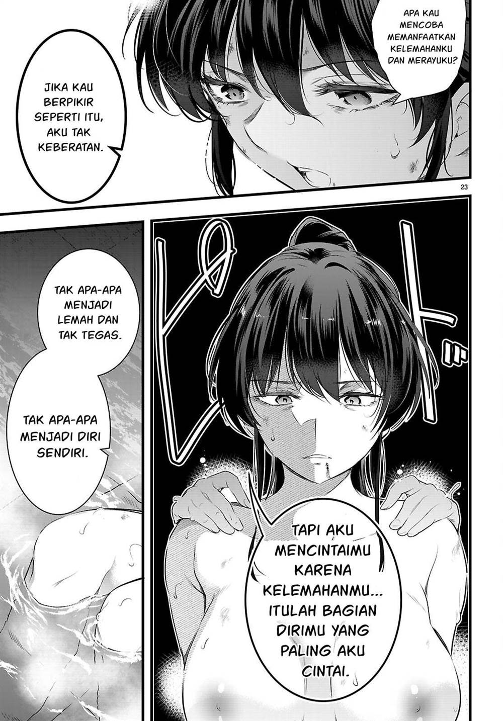 Halaman 258