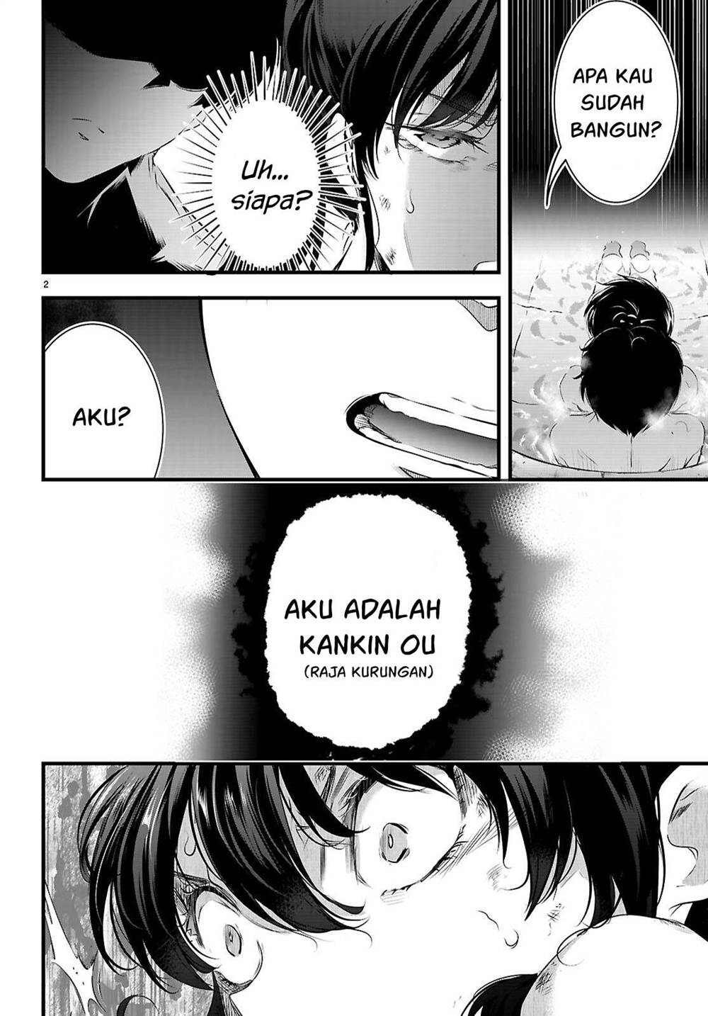 Halaman 237
