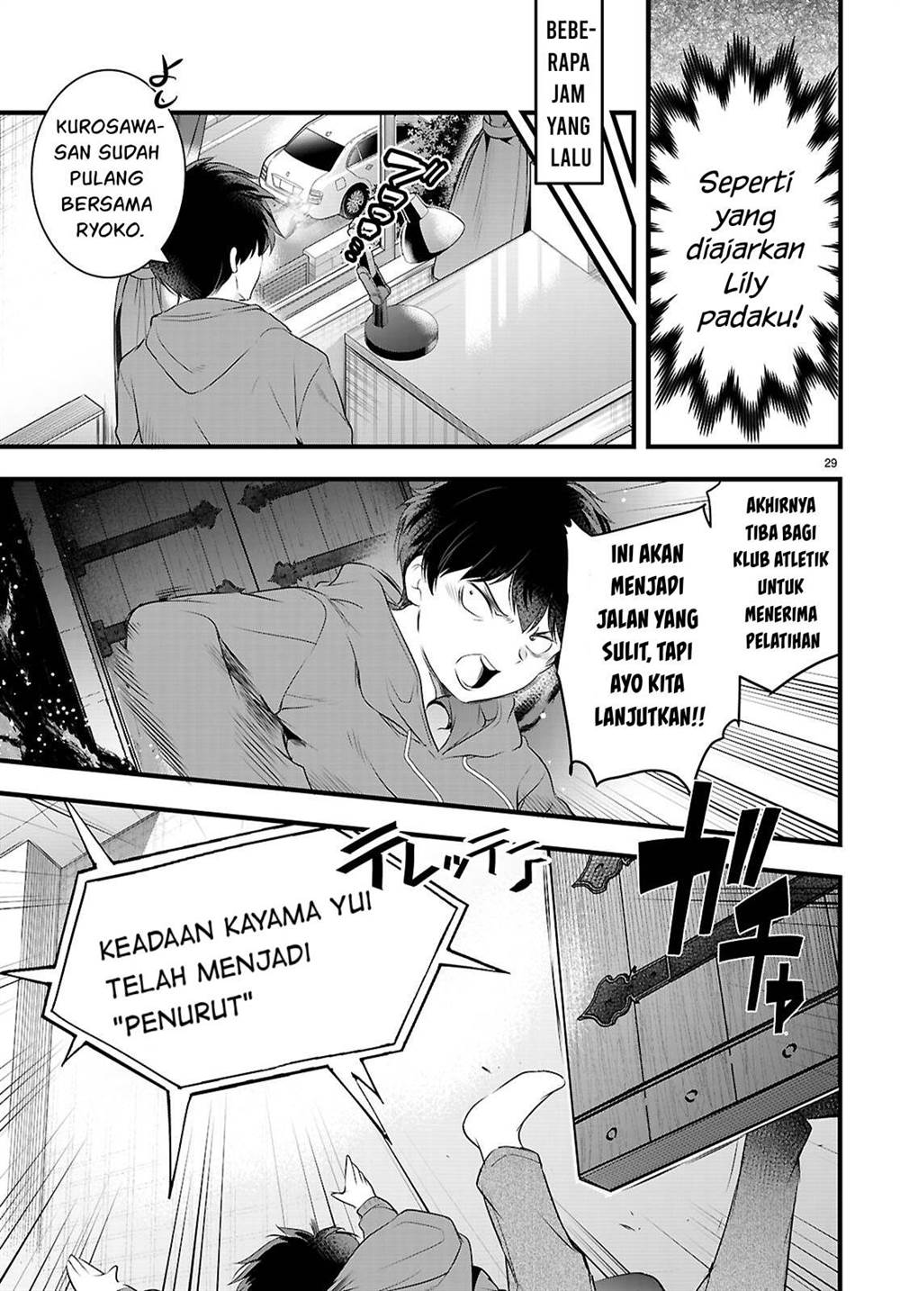 Halaman 264