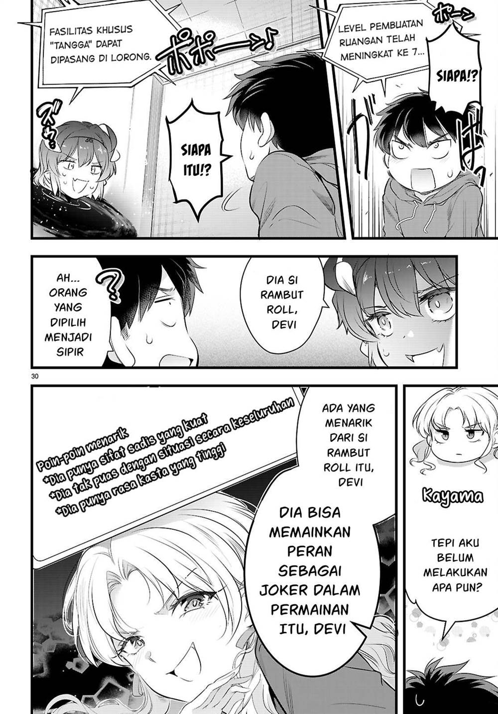 Halaman 265