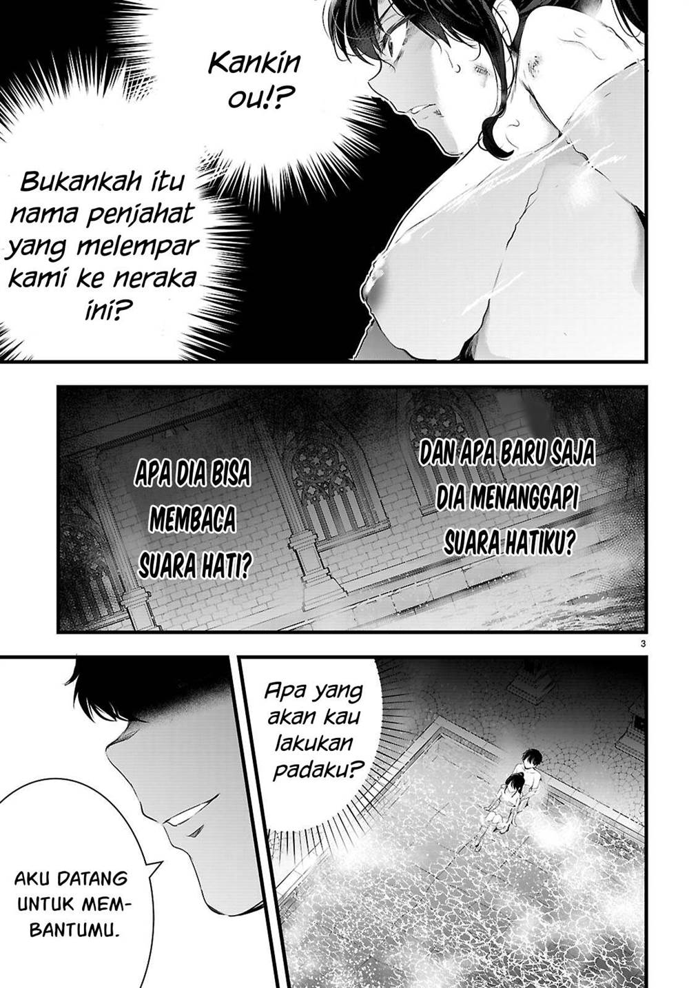 Halaman 238