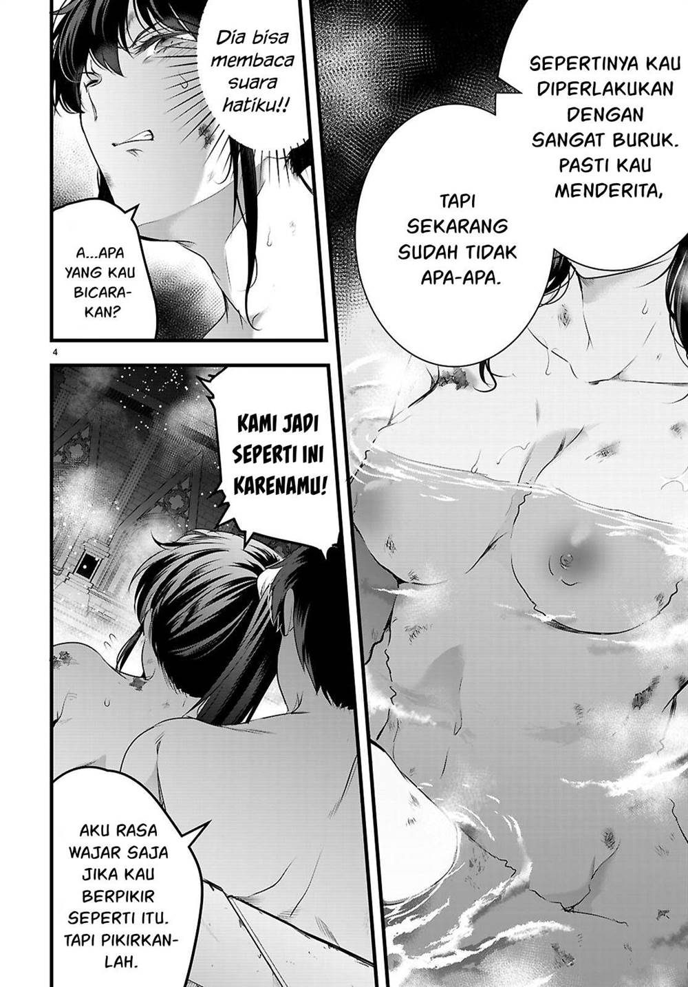 Halaman 239