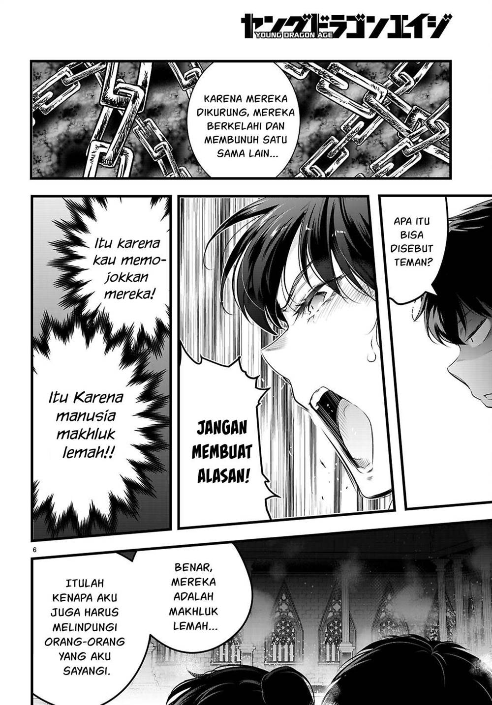 Halaman 241