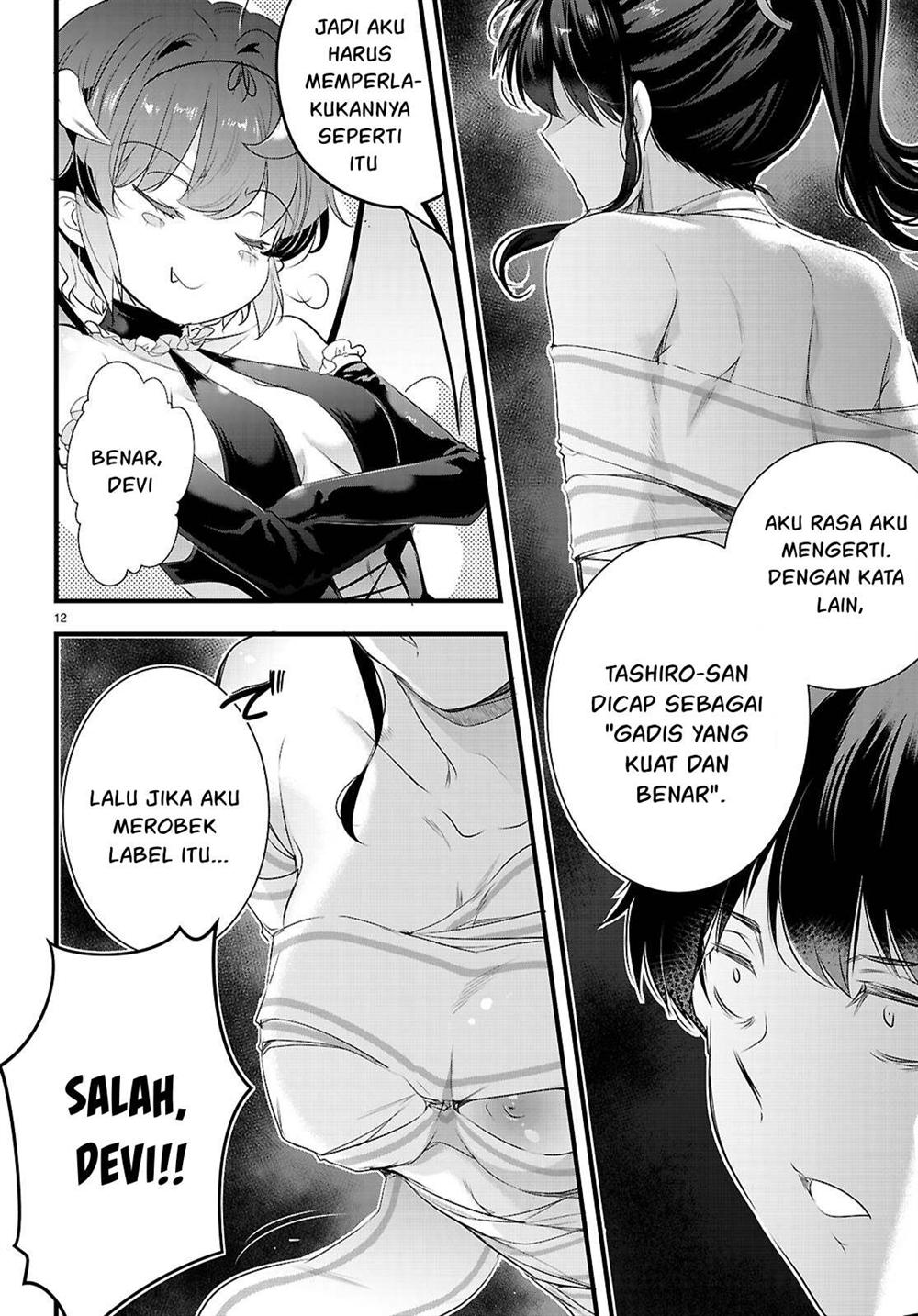 Halaman 110