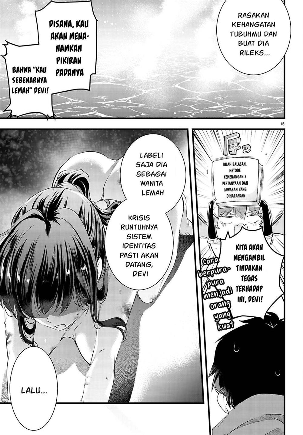 Halaman 113