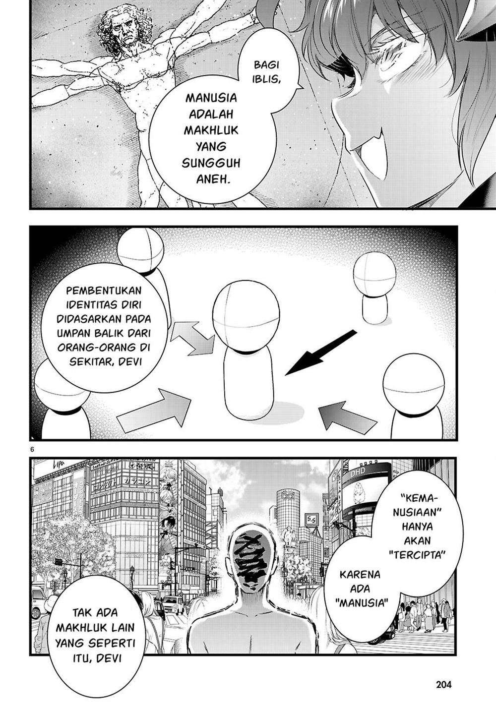 Halaman 104