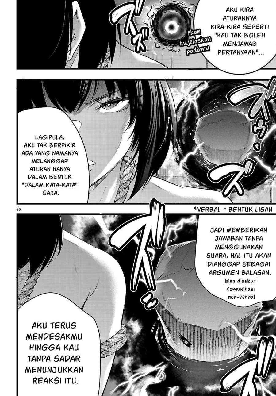 Halaman 73
