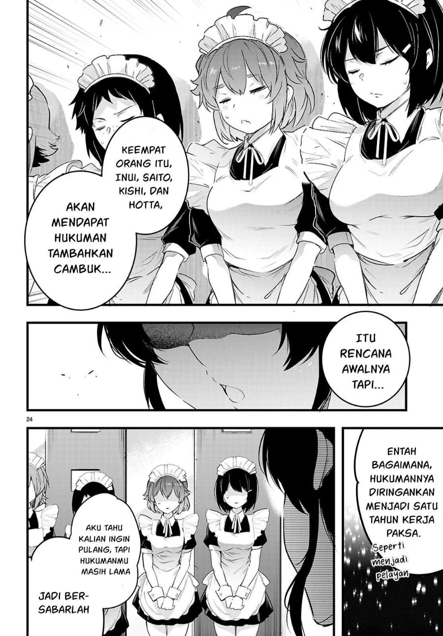 Halaman 198