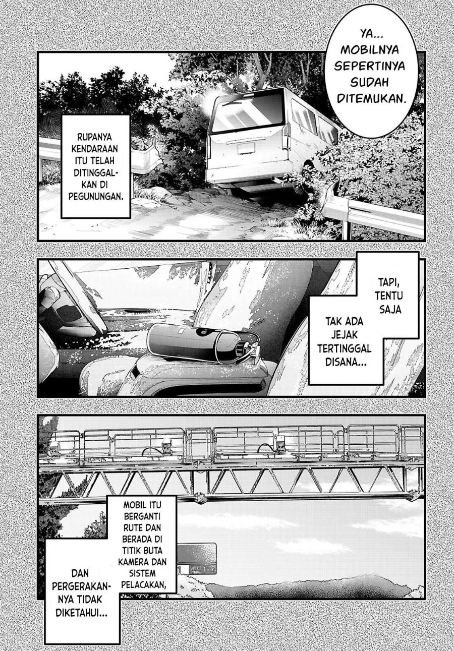Halaman 207