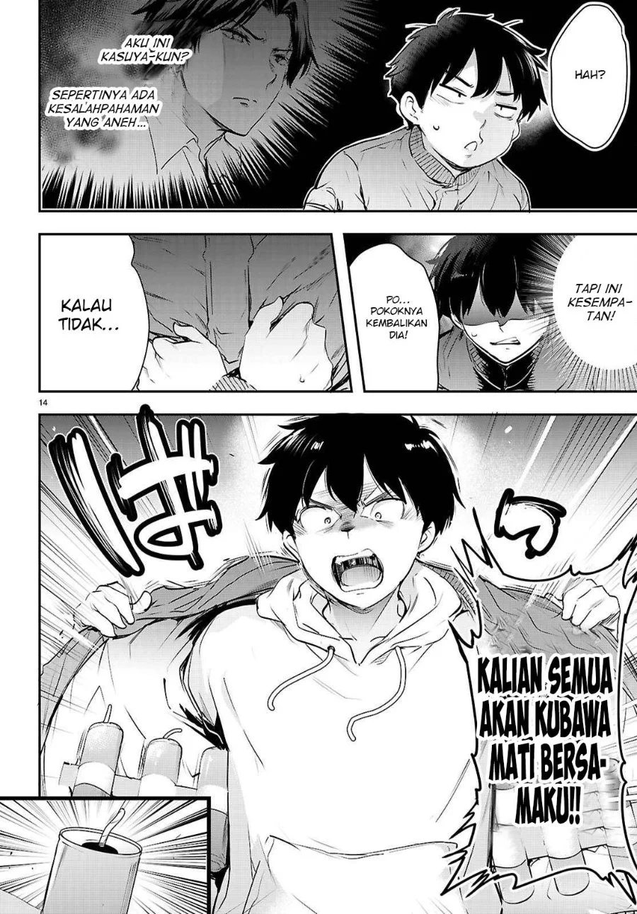 Halaman 153