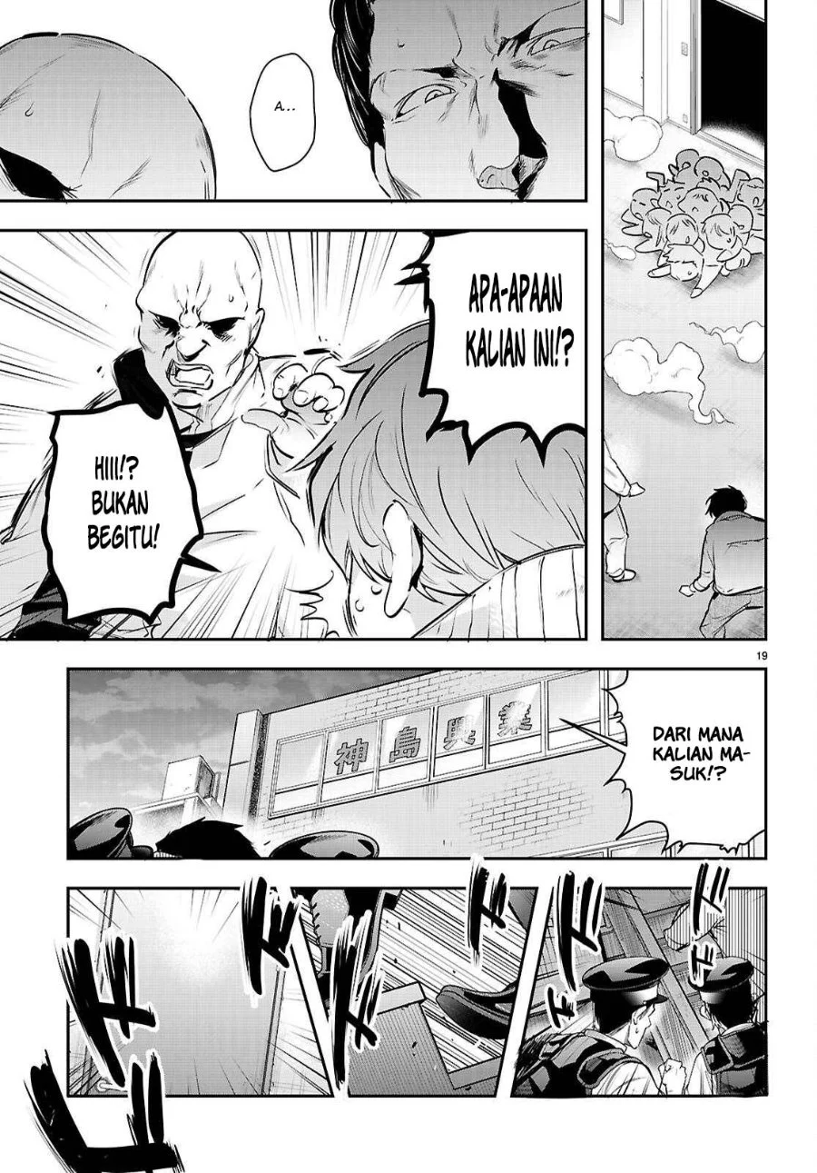 Halaman 158