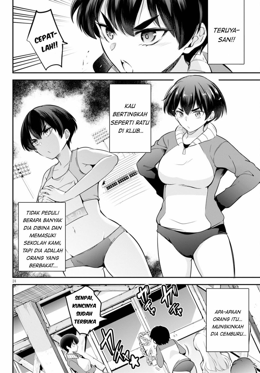 Halaman 209