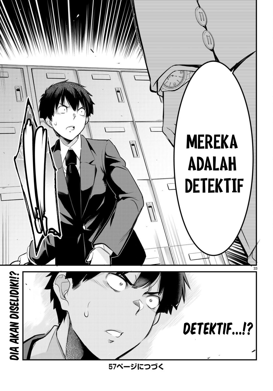 Halaman 346