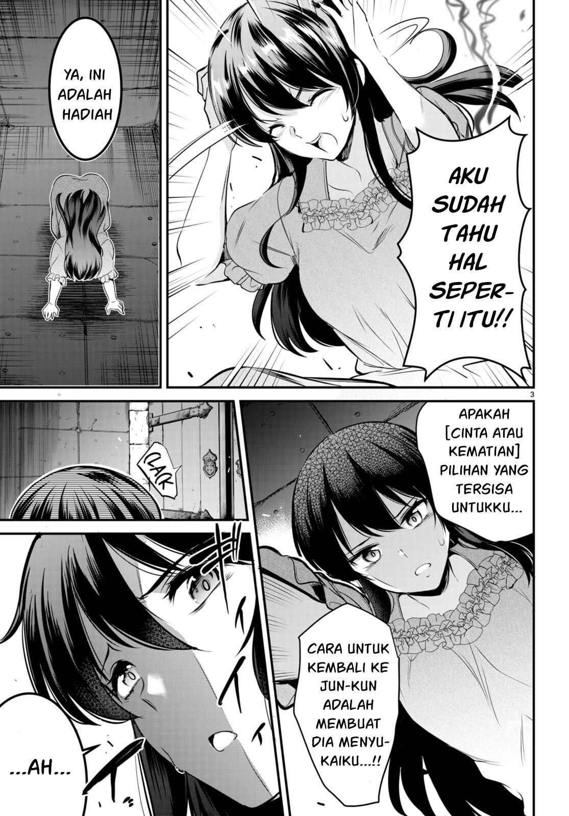 Halaman 317
