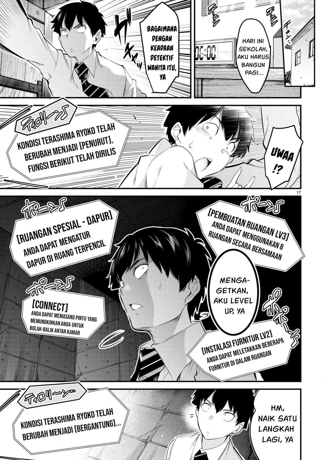 Halaman 236