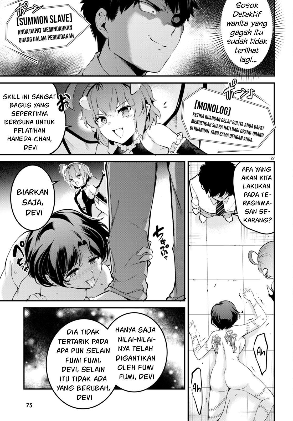 Halaman 245