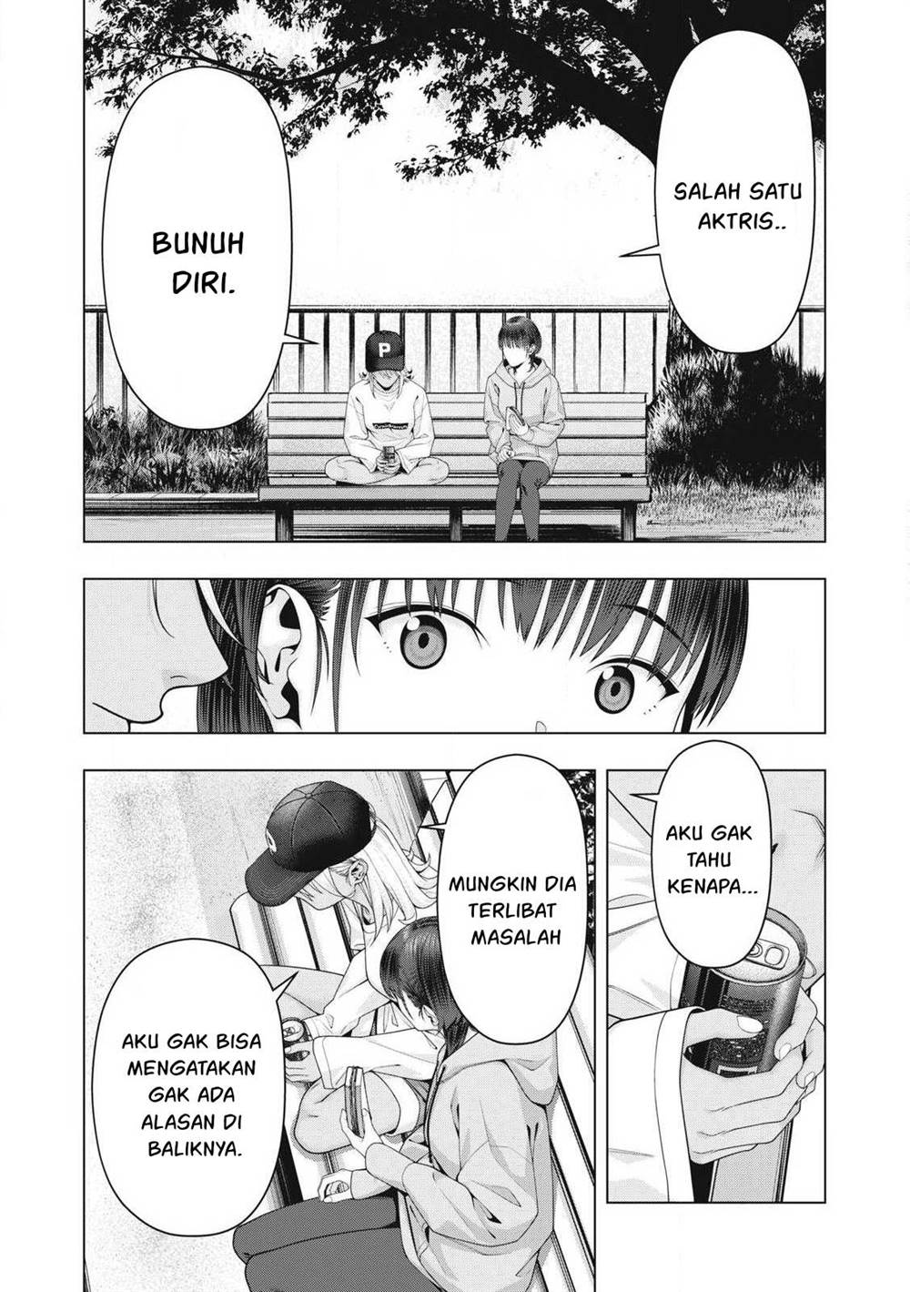 Halaman 84