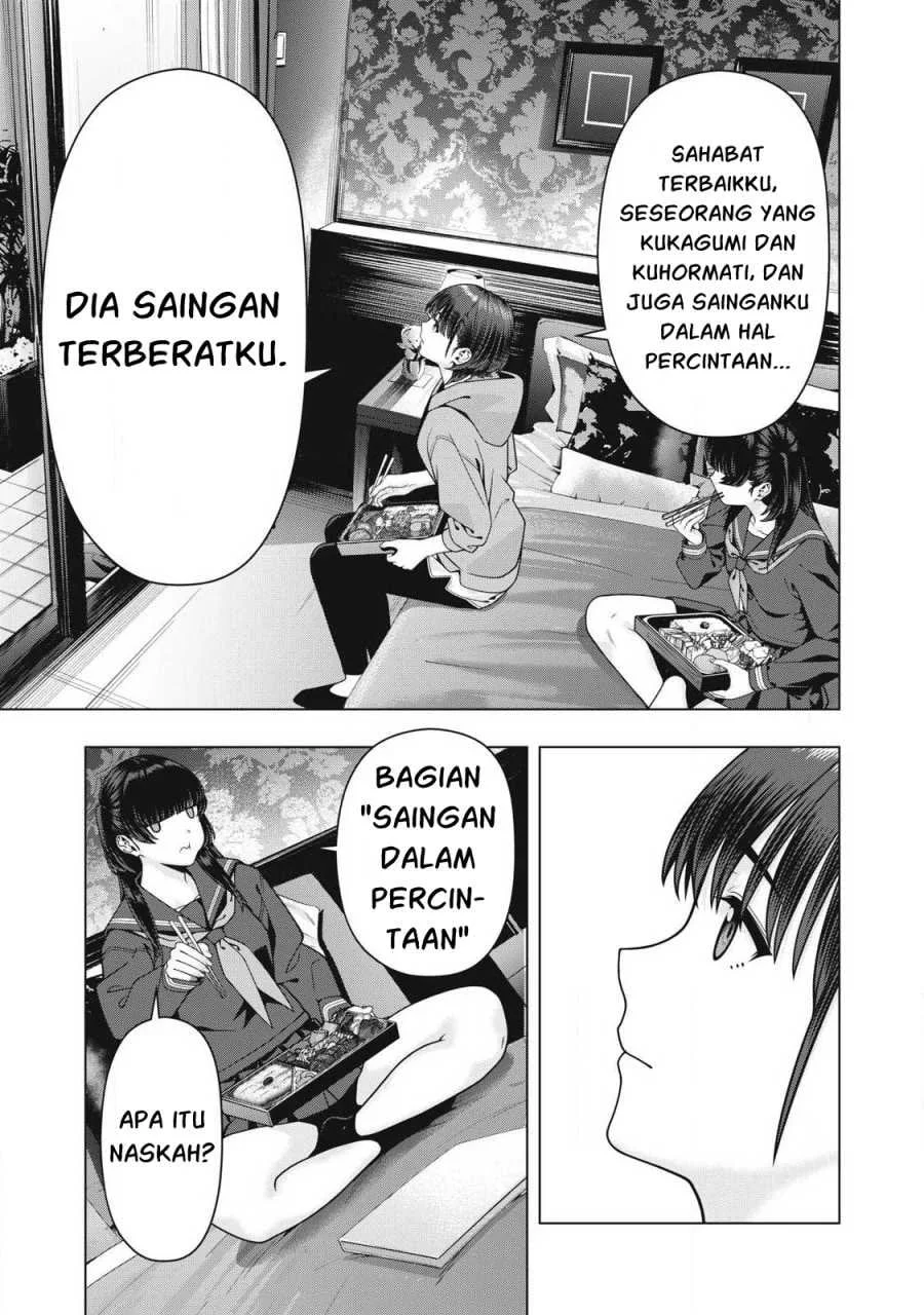 Halaman 69