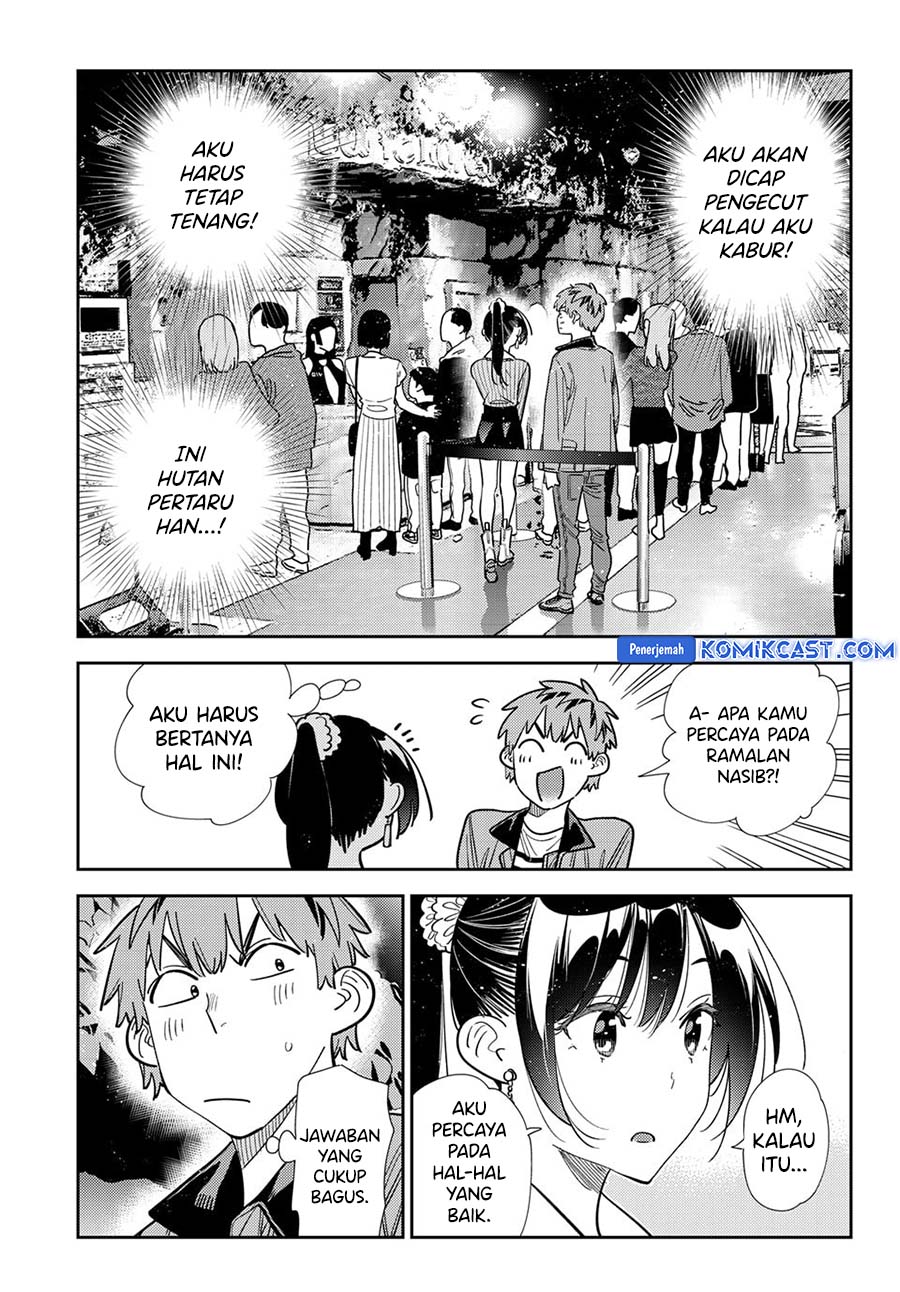Halaman 13