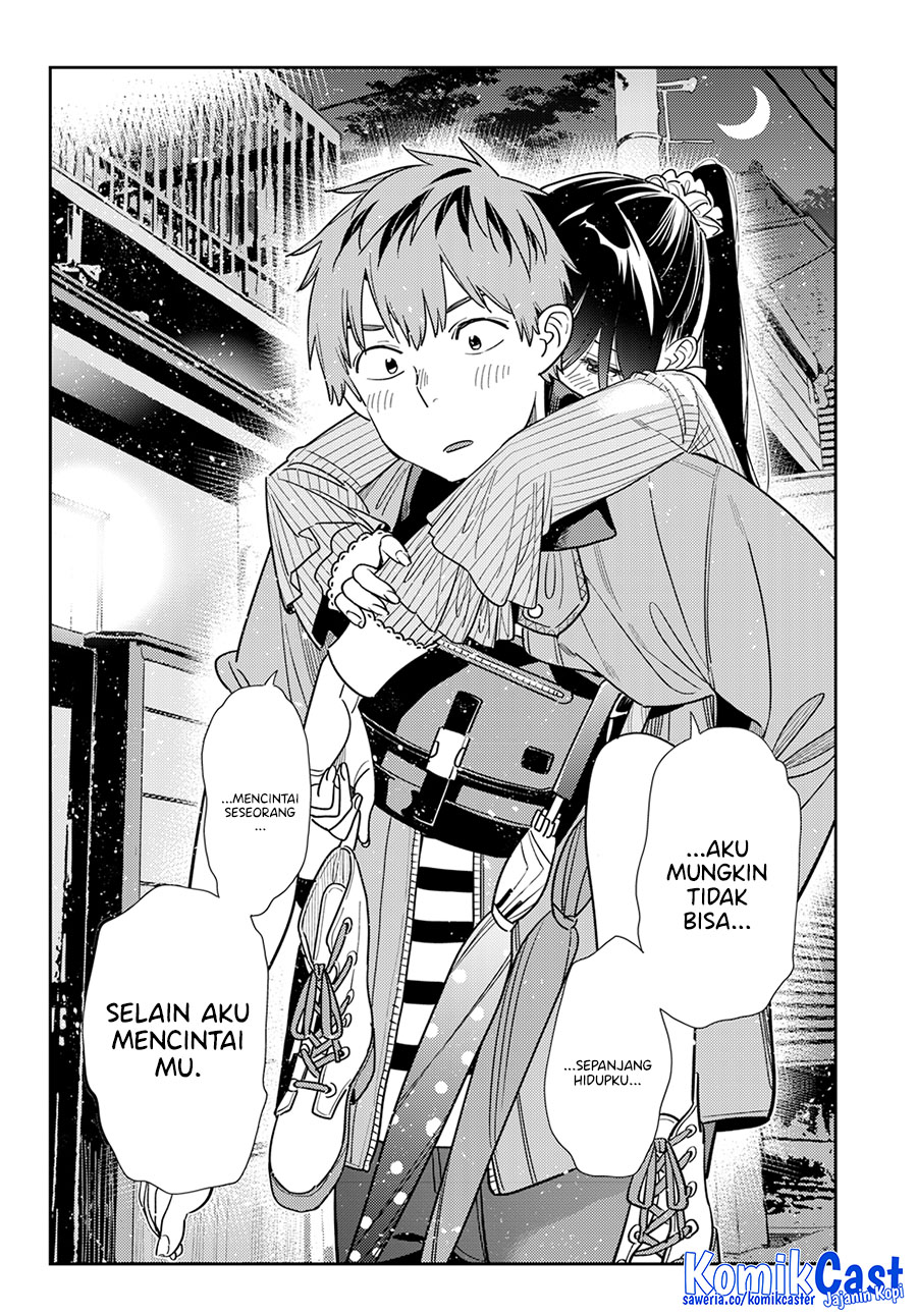 Halaman 13
