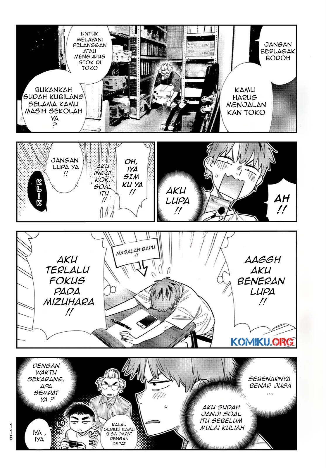 Halaman 17