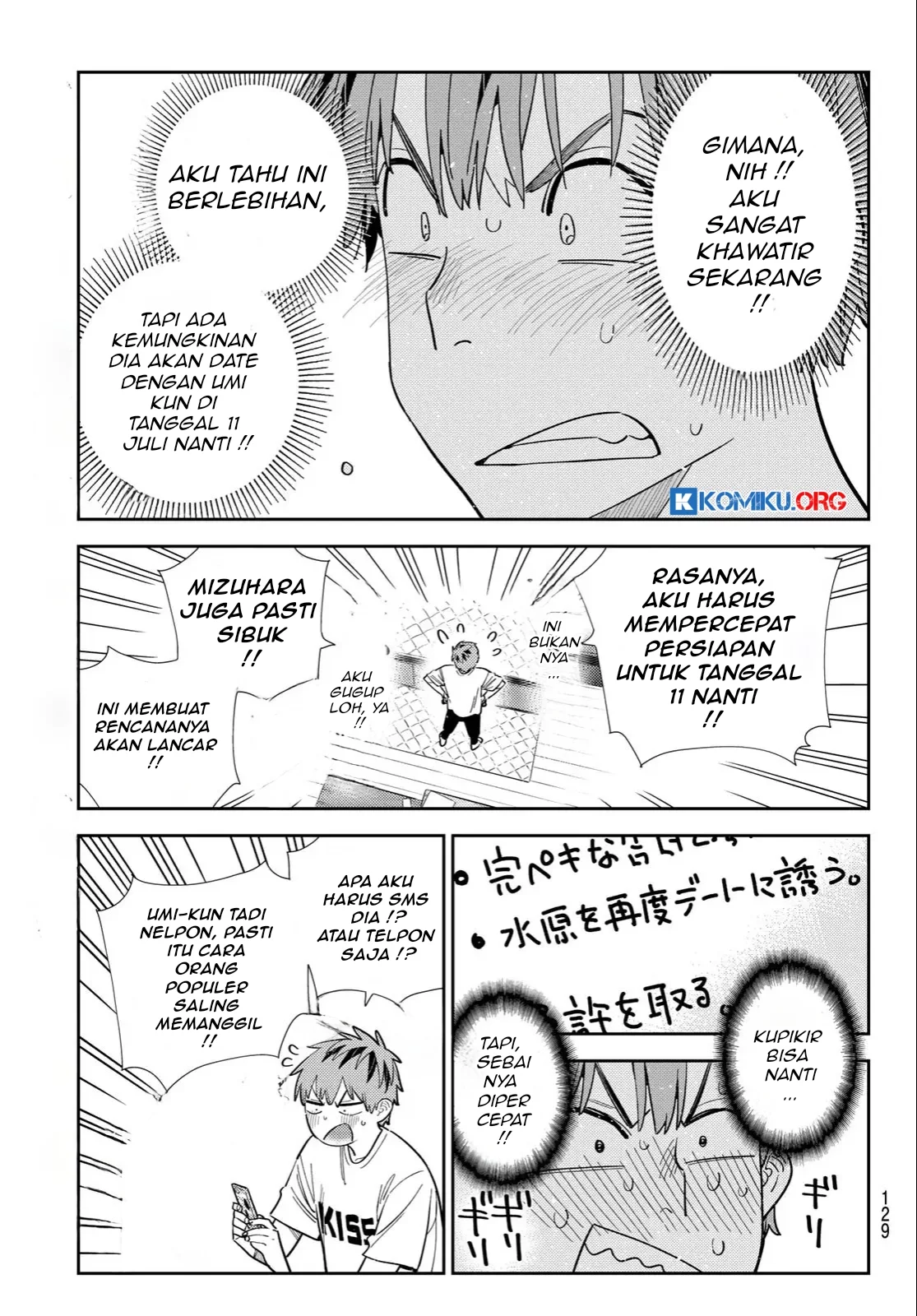 Halaman 14