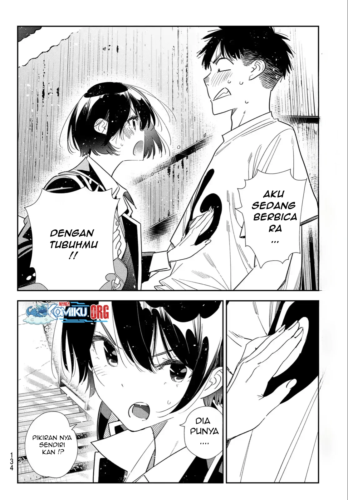 Halaman 39