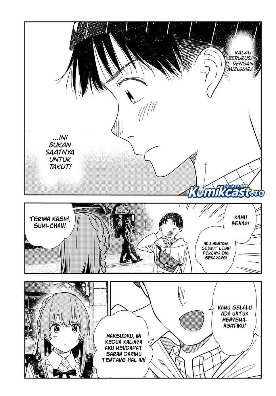 Halaman 15