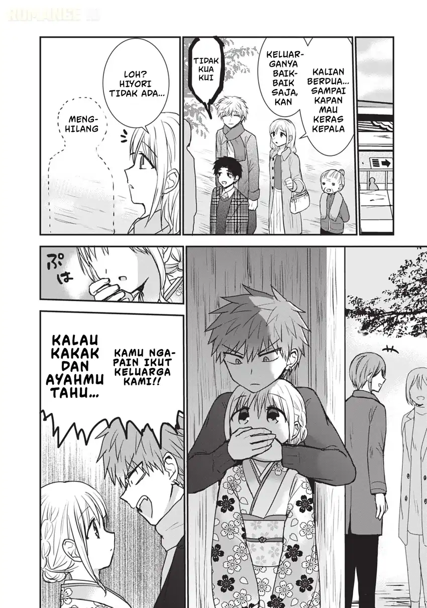 Halaman 7