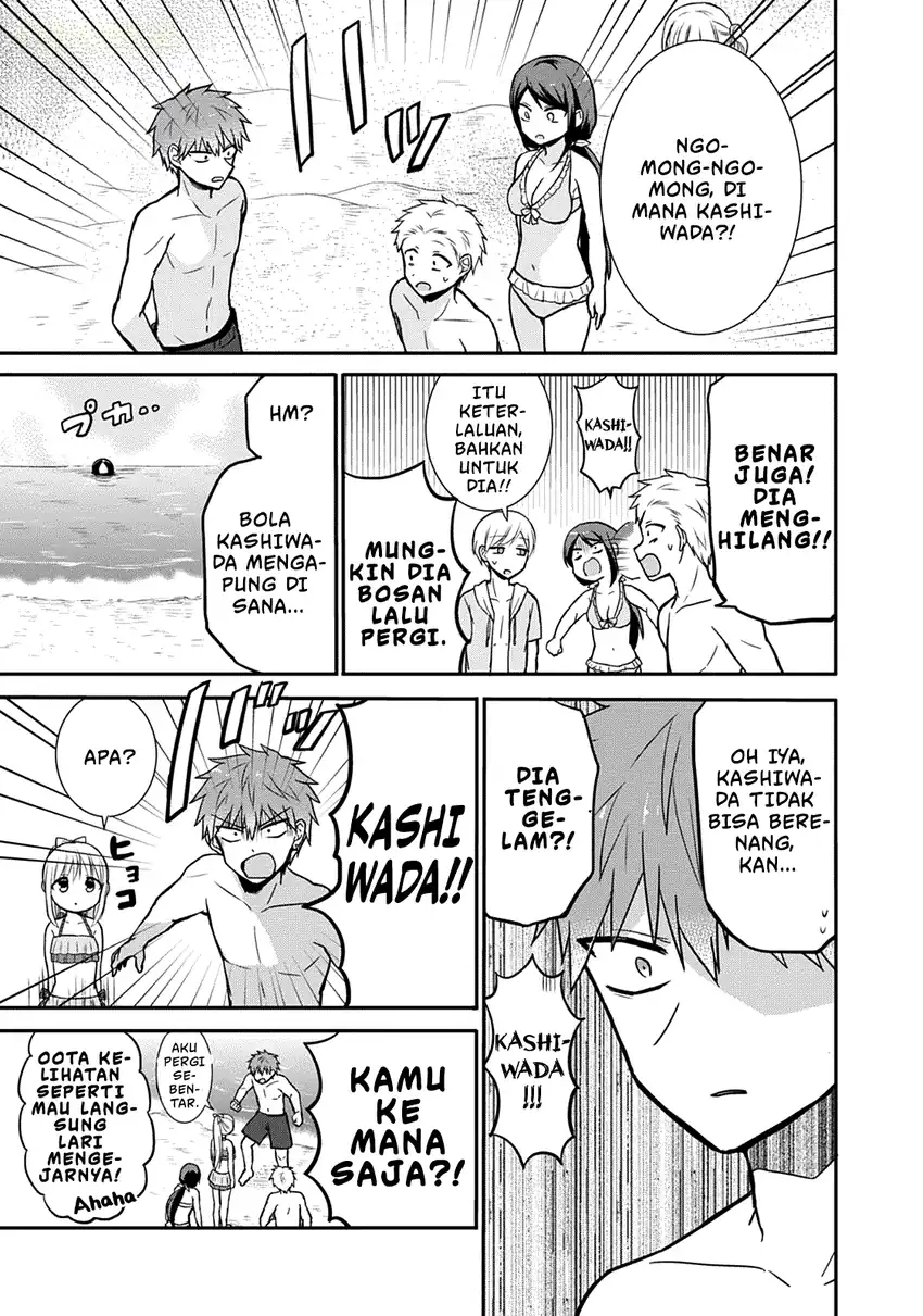 Halaman 12