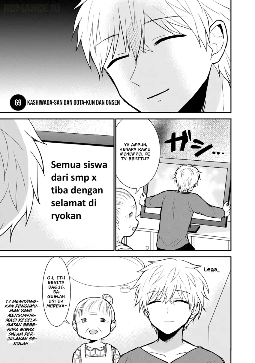 Halaman 17