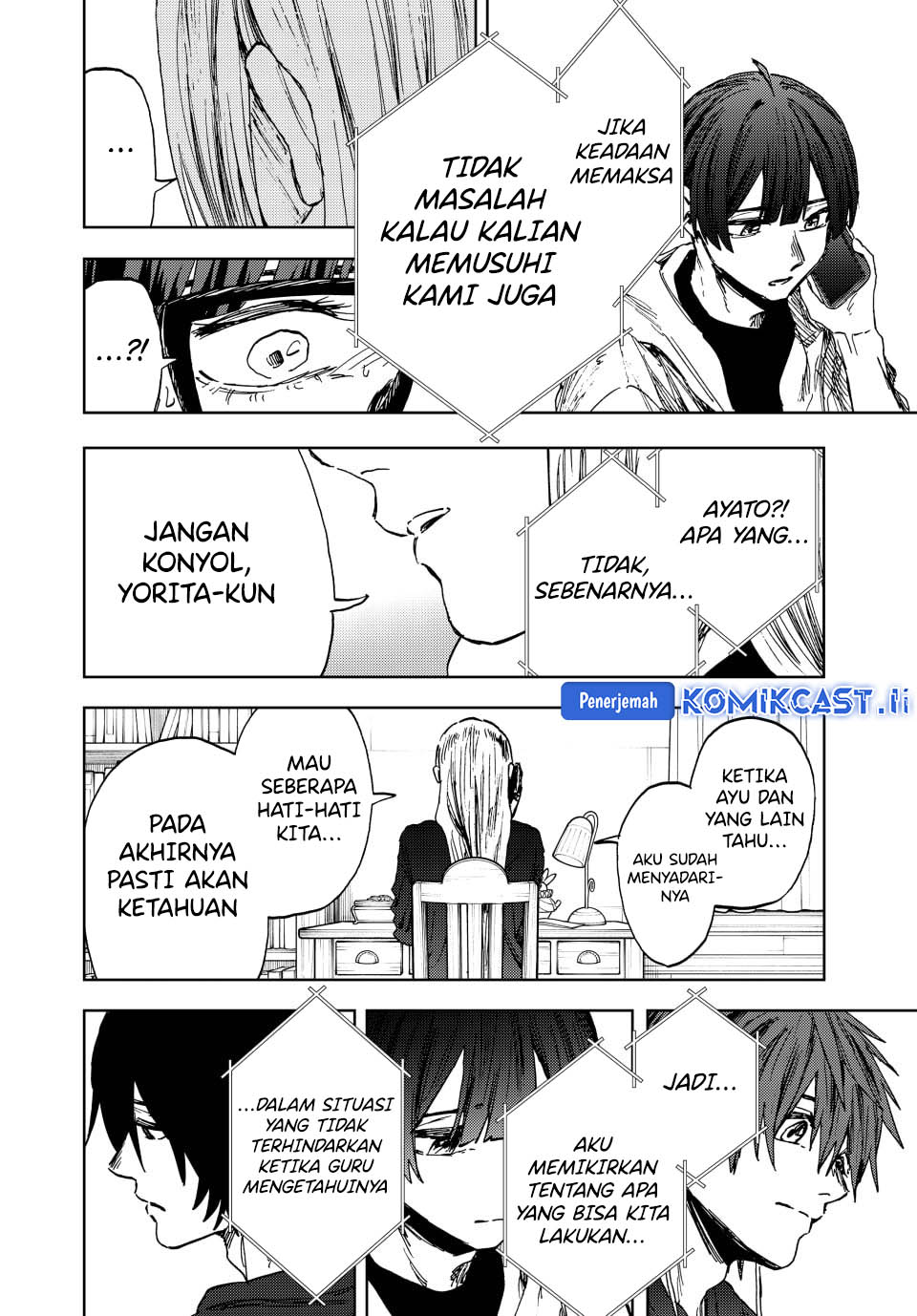 Halaman 75