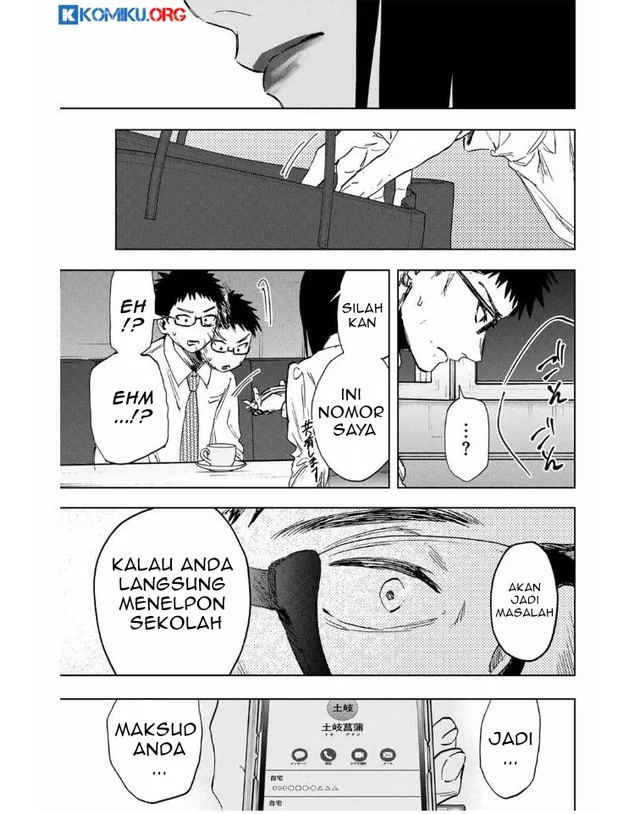 Halaman 47
