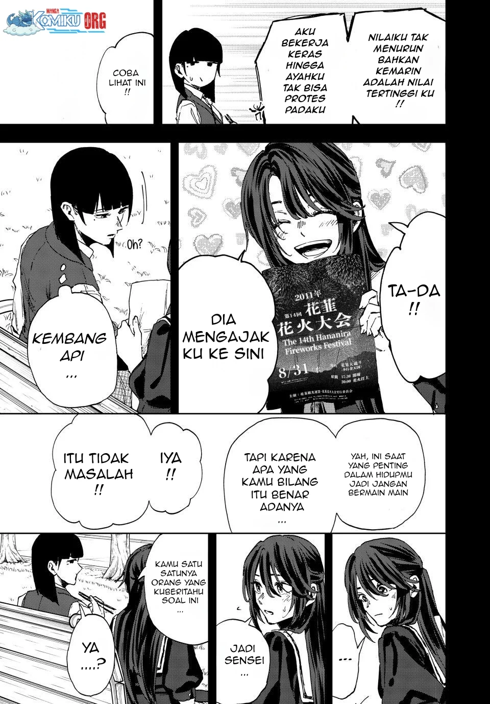 Halaman 47