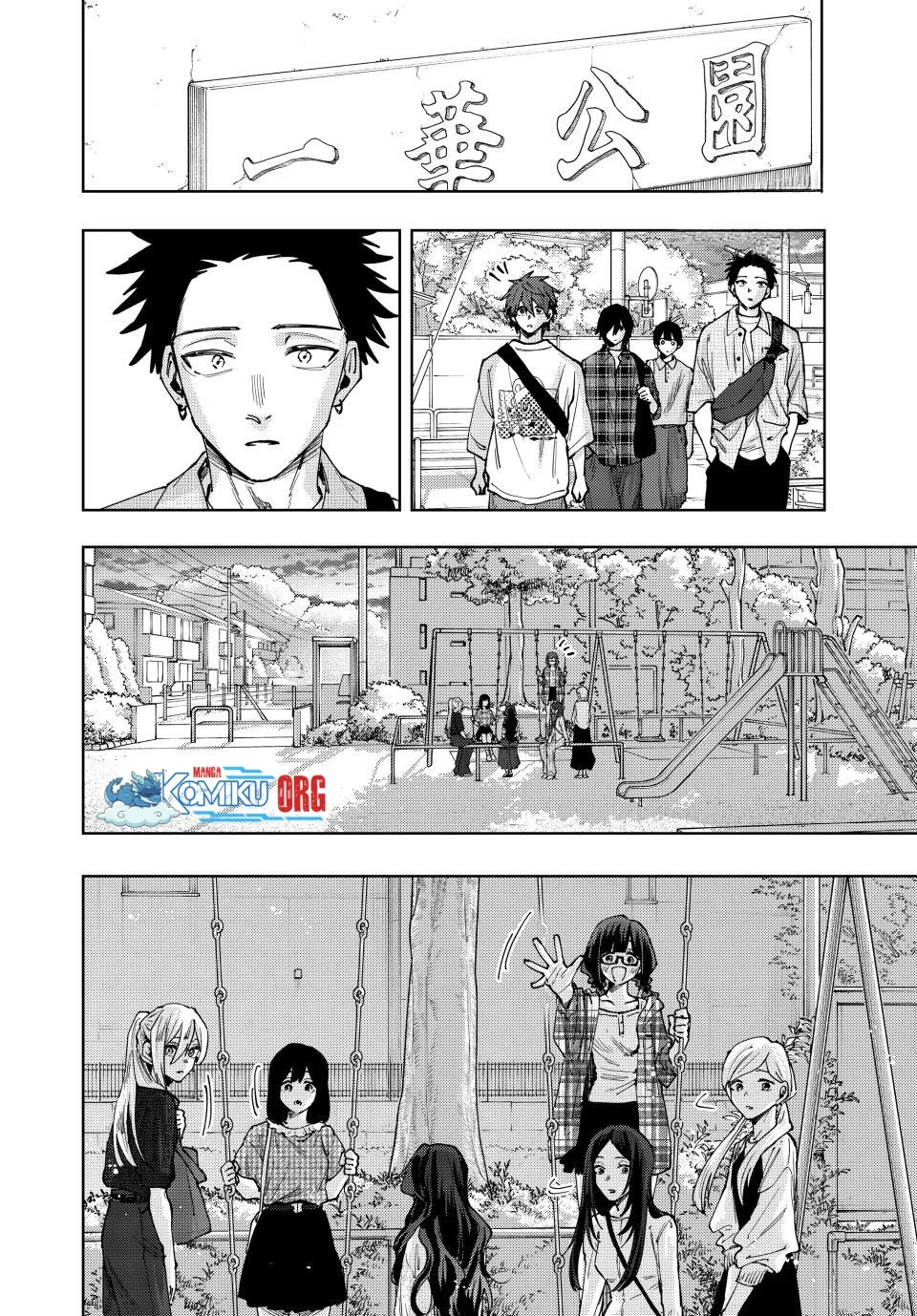 Halaman 25