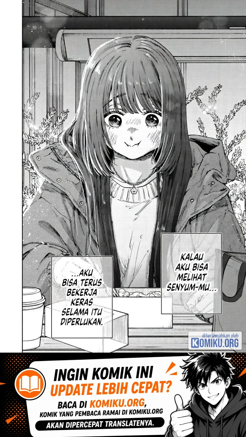 Halaman 212