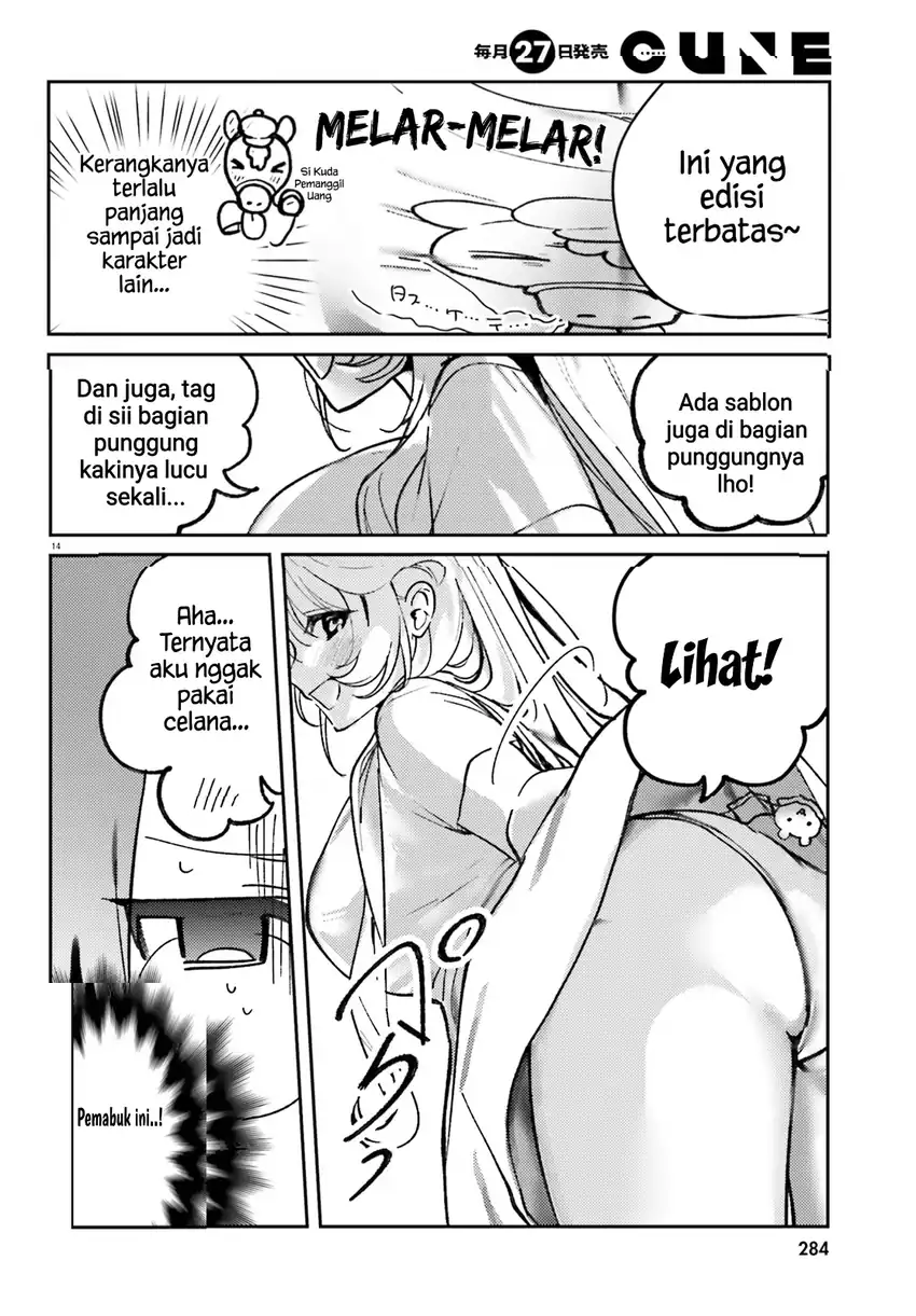 Halaman 31