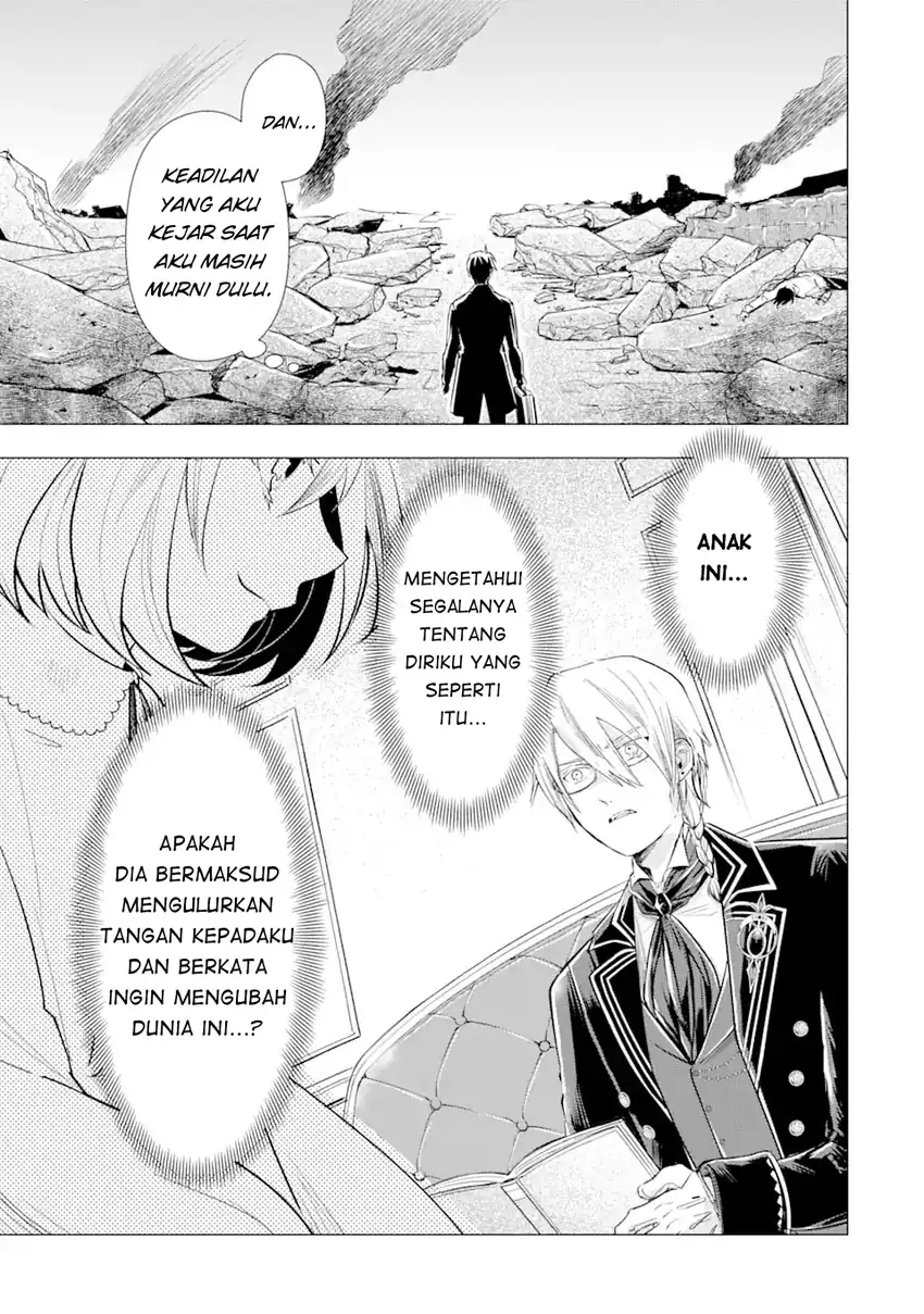 Halaman 42