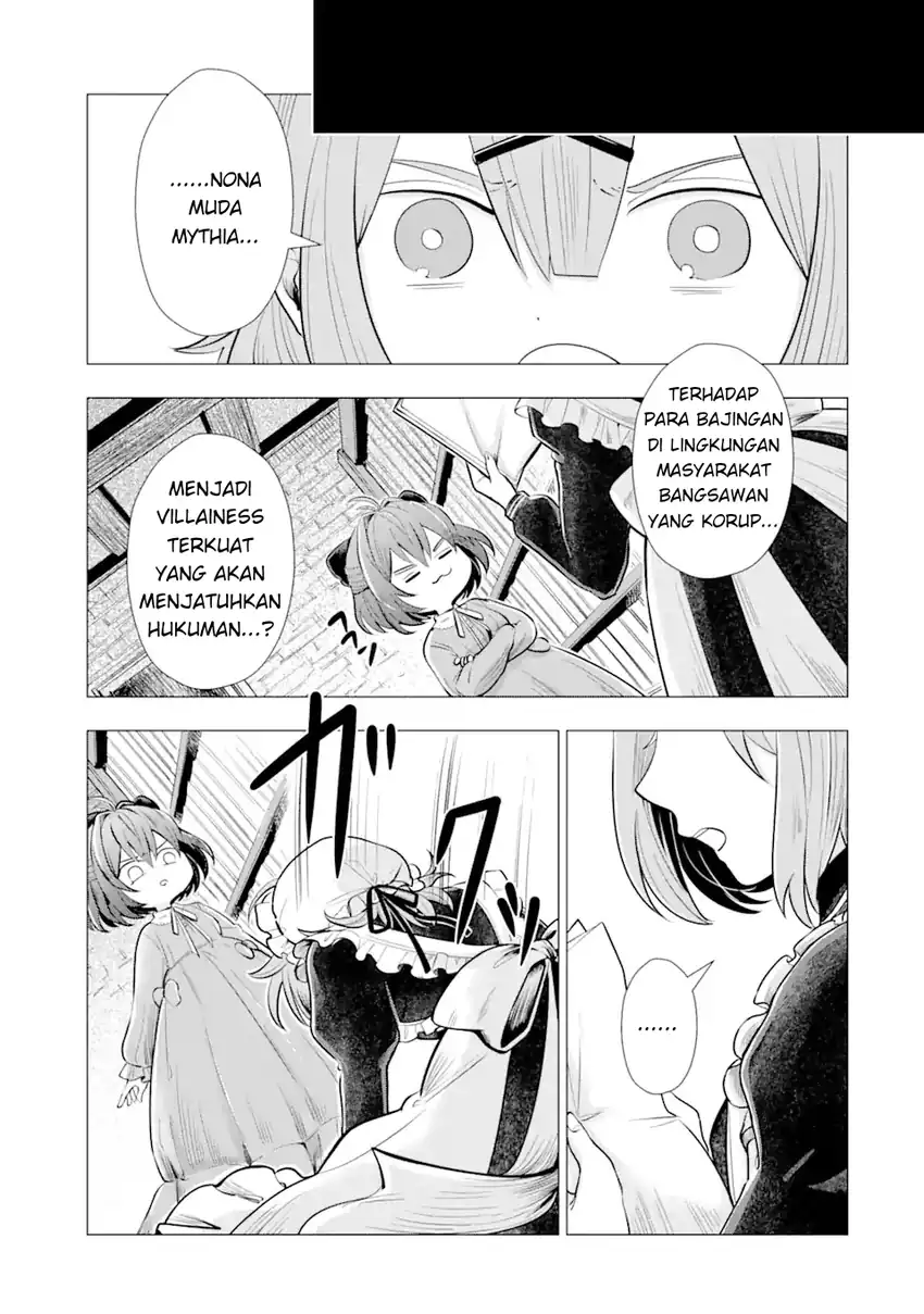 Halaman 58