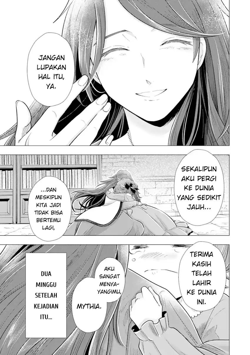 Halaman 70