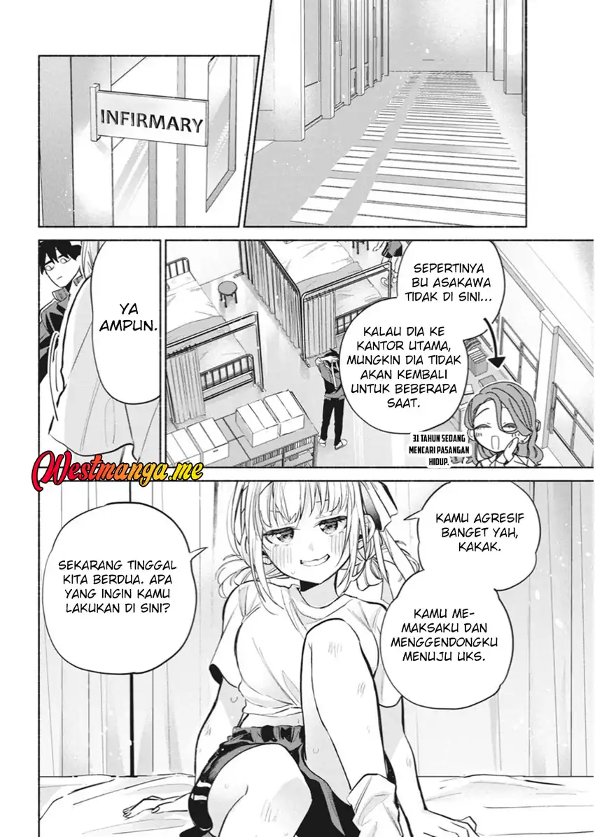 Halaman 12