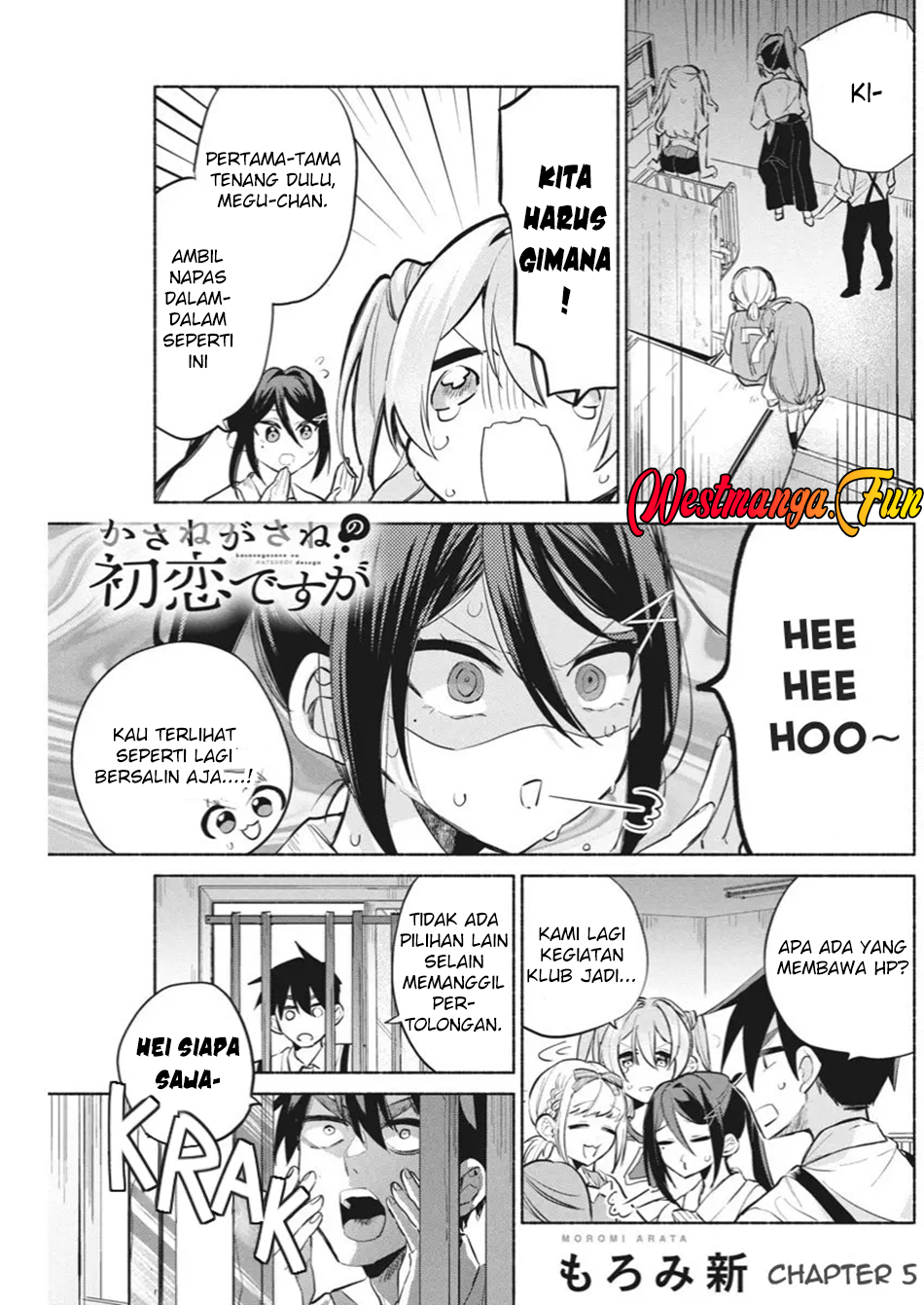 Halaman 24