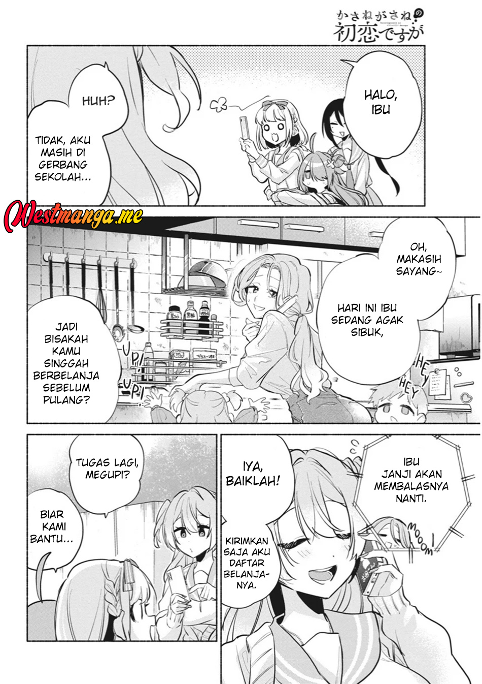 Halaman 15