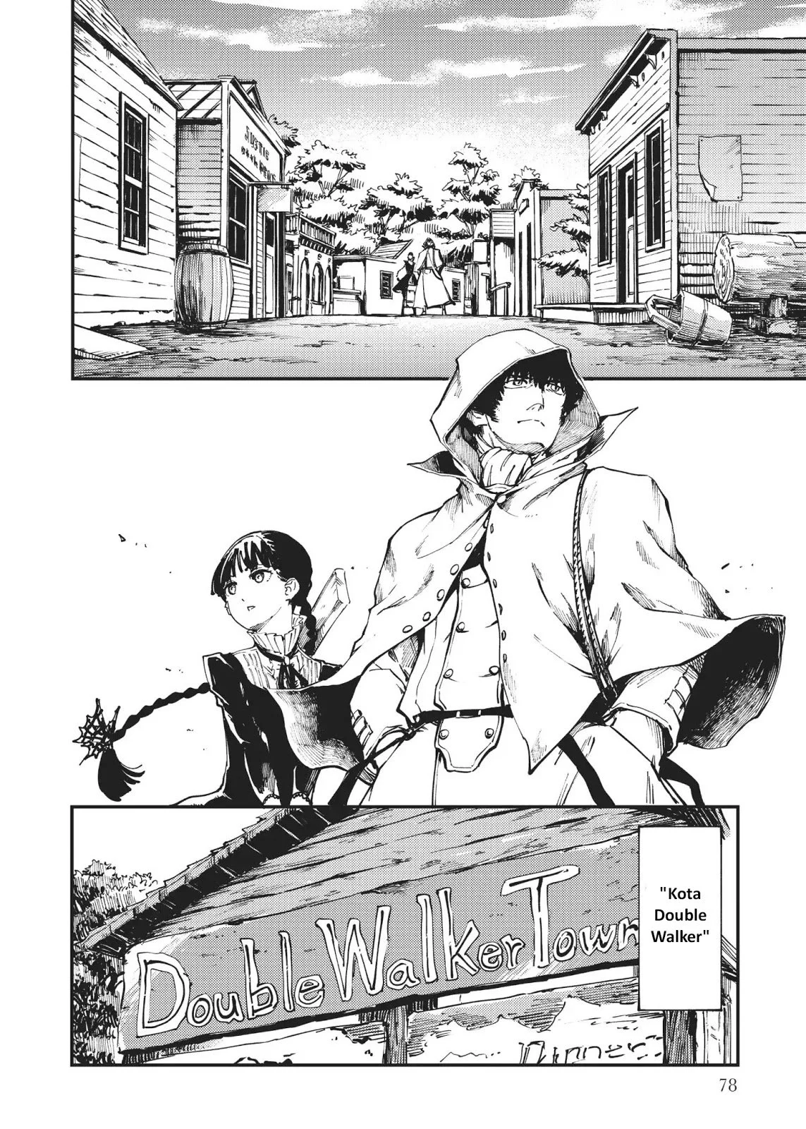 Halaman 47