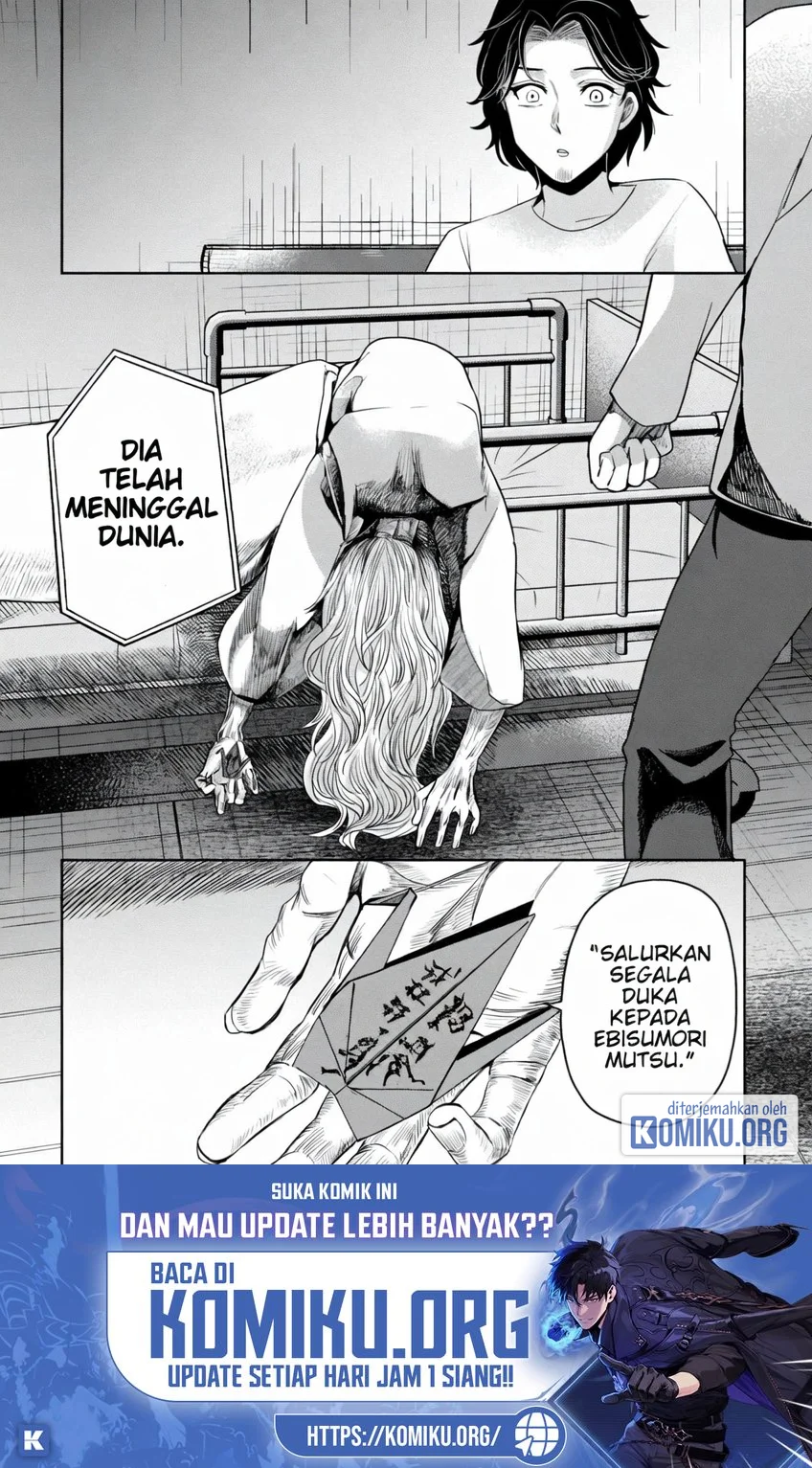 Halaman 25