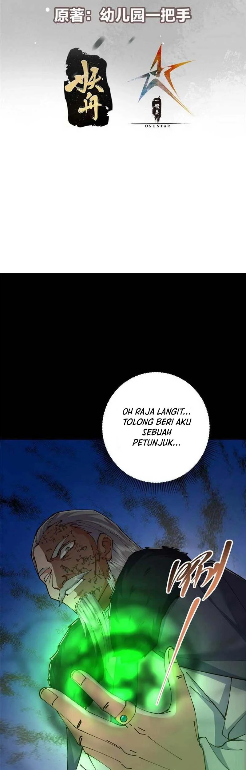 Halaman 124